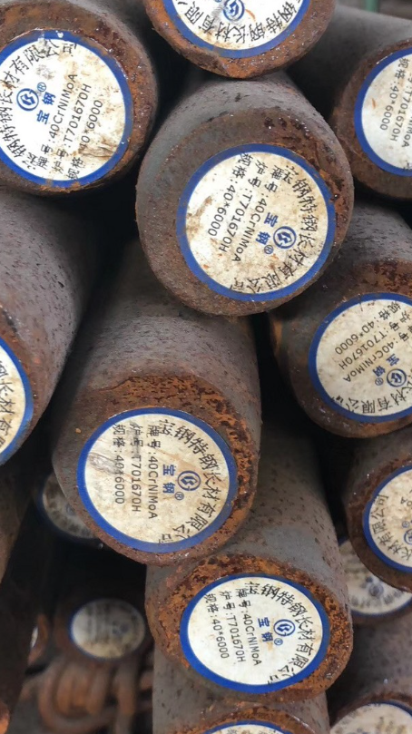 揭阳40CrNiMoA合金结构钢