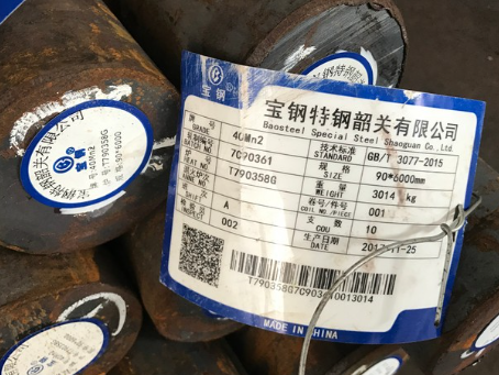 揭阳40Mn2合金结构钢