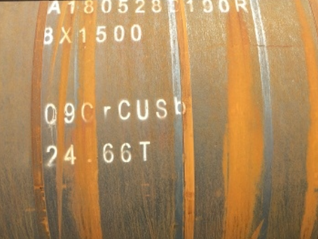 揭阳09CrCuSb耐候钢板